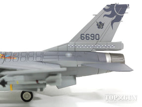 F-16A（ブロック20） 中華民国空軍（台湾空軍） 第401戦術混合聯隊 特別塗装 「抗日勝利70周年／フライング・タイガース」 15年 花蓮基地 #6690 1/72 [HA3833]