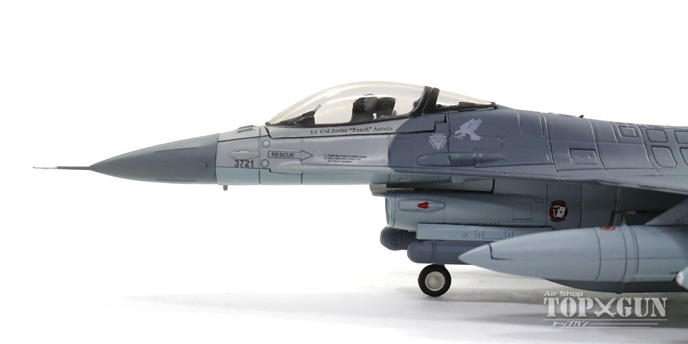 F-16A (Block 20) ​​US Air Force 56th TF 21st Fighter Squadron "Gamblers" (Taiwan Air Force) Special Paint "20th Anniversary of Joint Crew Training" Luke Air Force #93-0721 1/72 [HA3848]