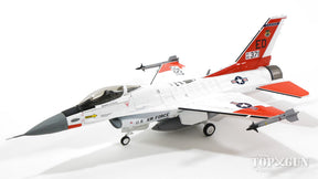 F-16C（ブロック30） アメリカ空軍 資材軍団 第412運用作戦群 第445飛行試験飛行隊 エドワーズ基地 10年 #86-0371 1/72 [HA3856]
