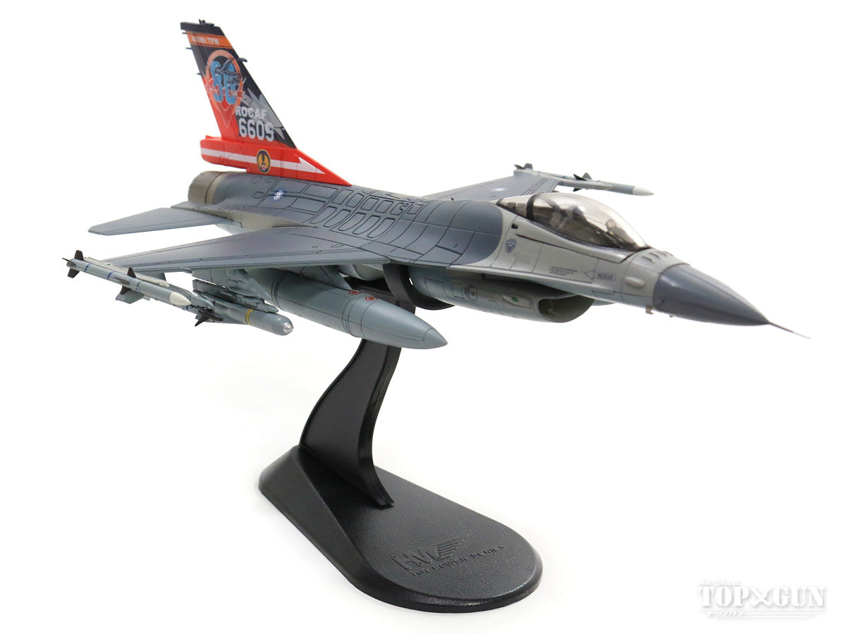 F-16A (Block 20) ​​Republic of China Air Force 455th Tactical Fighter Regiment 21st Battalion Special Paint "80th Anniversary of the Victory of the Anti-Japanese War" 2017 #6609 1/72 [HA3857]