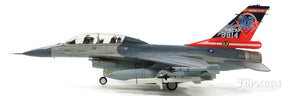 F-16B（ブロック20） 中華民国空軍 第455戦術戦闘機聯隊 第22大隊 特別塗装 「抗日勝利80周年」 17年 #6814 1/72 [HA3858]