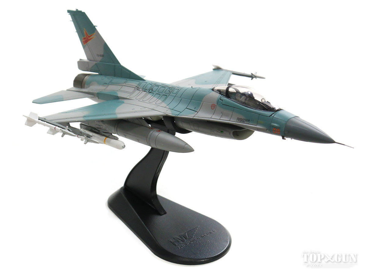 F-16A Block 15 Indonesian Air Force TS-1608 1/72 [HA3861]