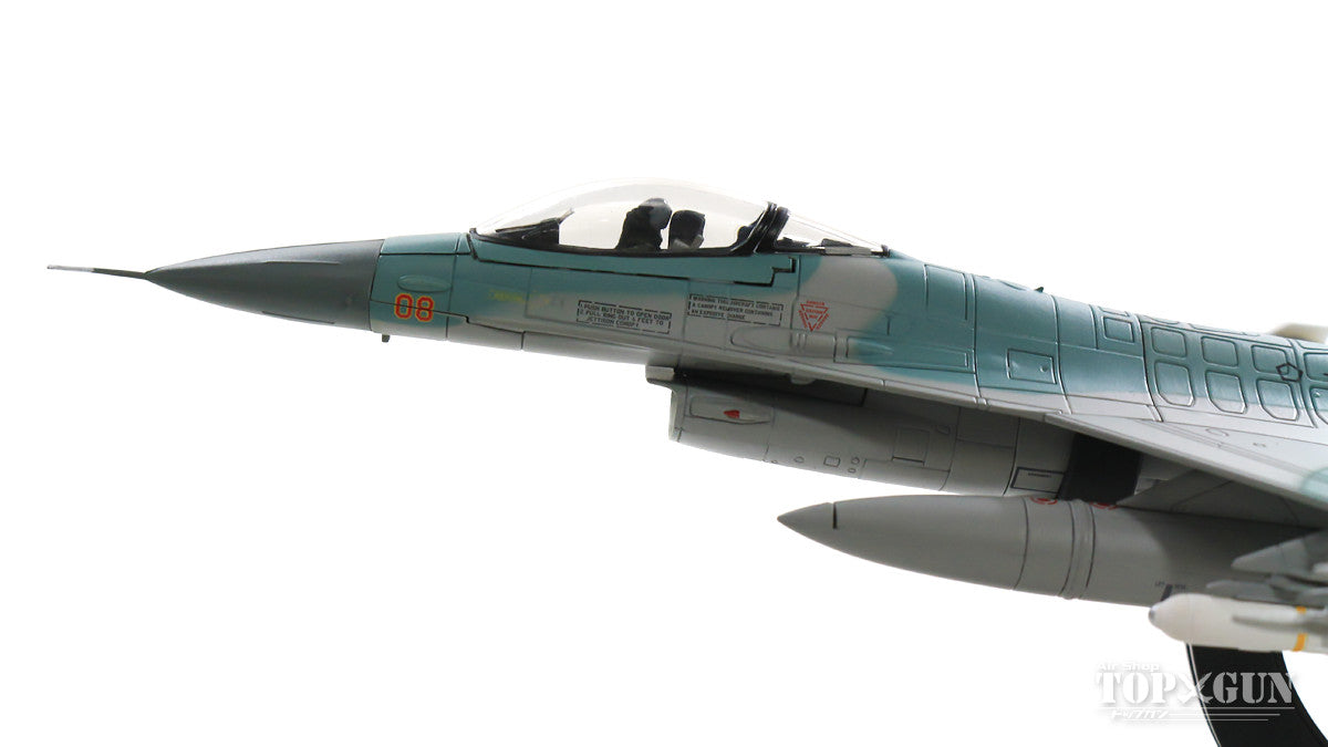 F-16A Block 15 Indonesian Air Force TS-1608 1/72 [HA3861]