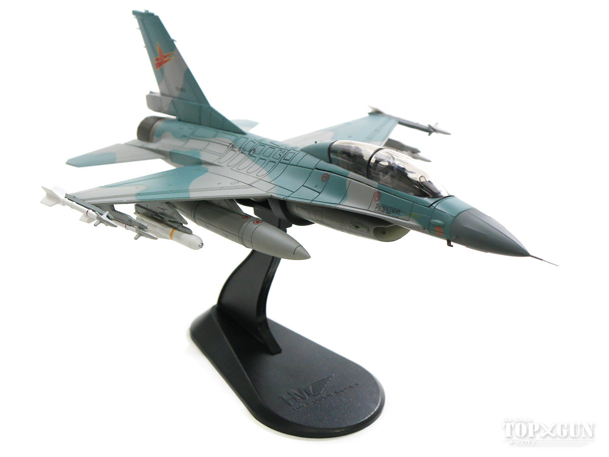 F-16B Block 15 Indonesian Air Force TS-1601 1/72 [HA3862]