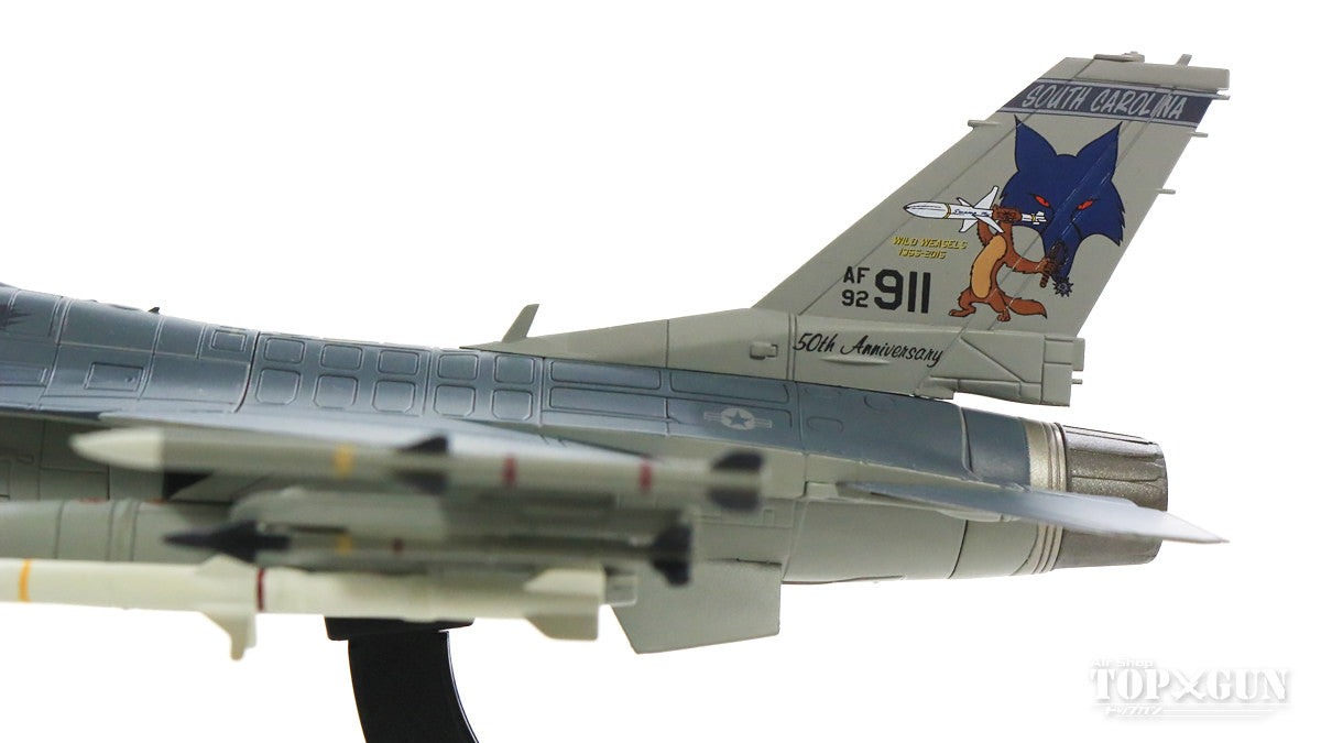 F-16C (Block 52P) US Air Force 169th Fighter Wing 157th Fighter Squadron "Swamp Fox" Special Paint "Wild Weasel 50th Anniversary" 2015 Joint Base McIntyre #92-3911 1/72 [HA3869]