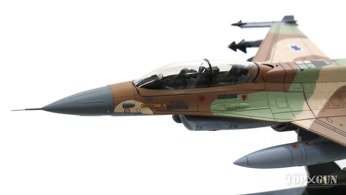 F-16D (two-seater) Israeli Air Force 109th Squadron, Lebanon Invasion (drone downed) 2006 #074 1/72 [HA3873]