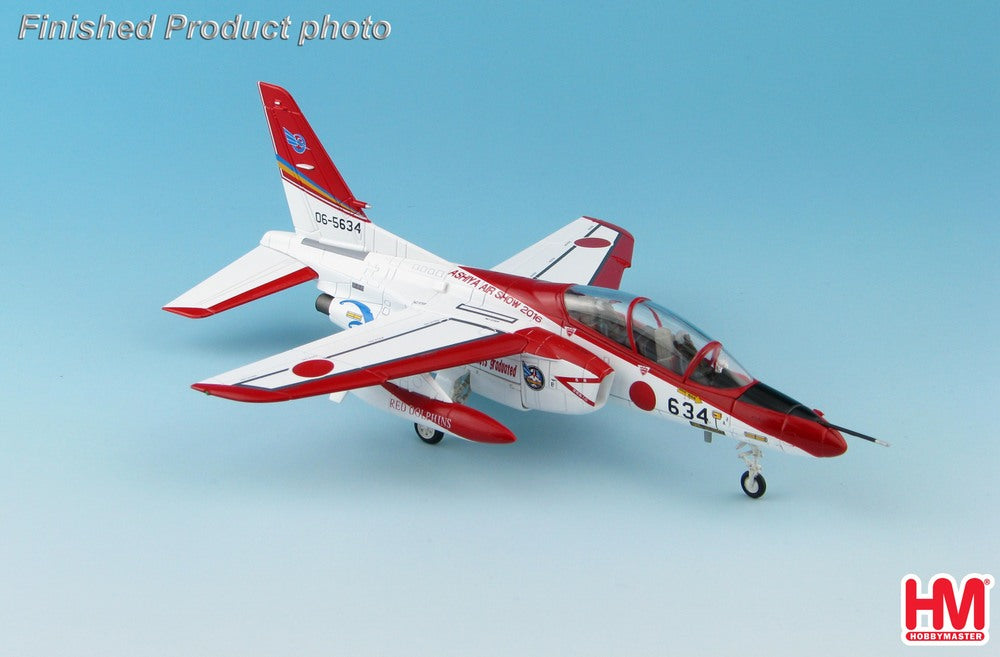 Hobby Master 航空自衛隊 T-4 レッドドルフィン 芦屋基地航空祭