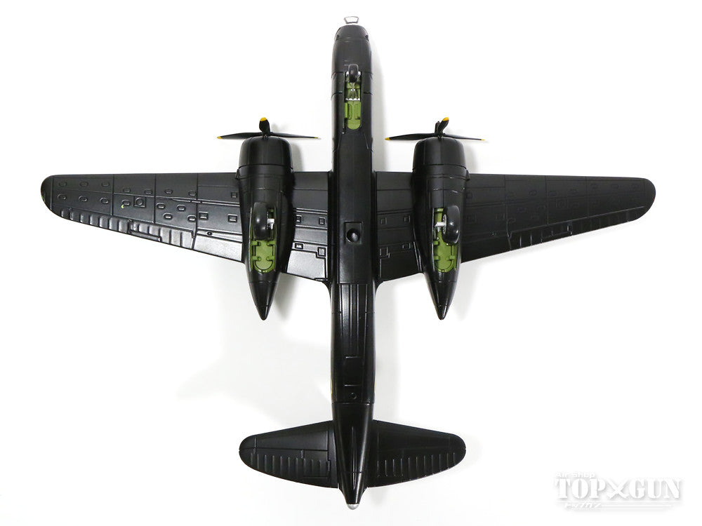 [WEB-only special price] Boston Mk.IV (A-20K) Royal Air Force No. 13 Squadron Greece 45 J 1/72 [HA4208]