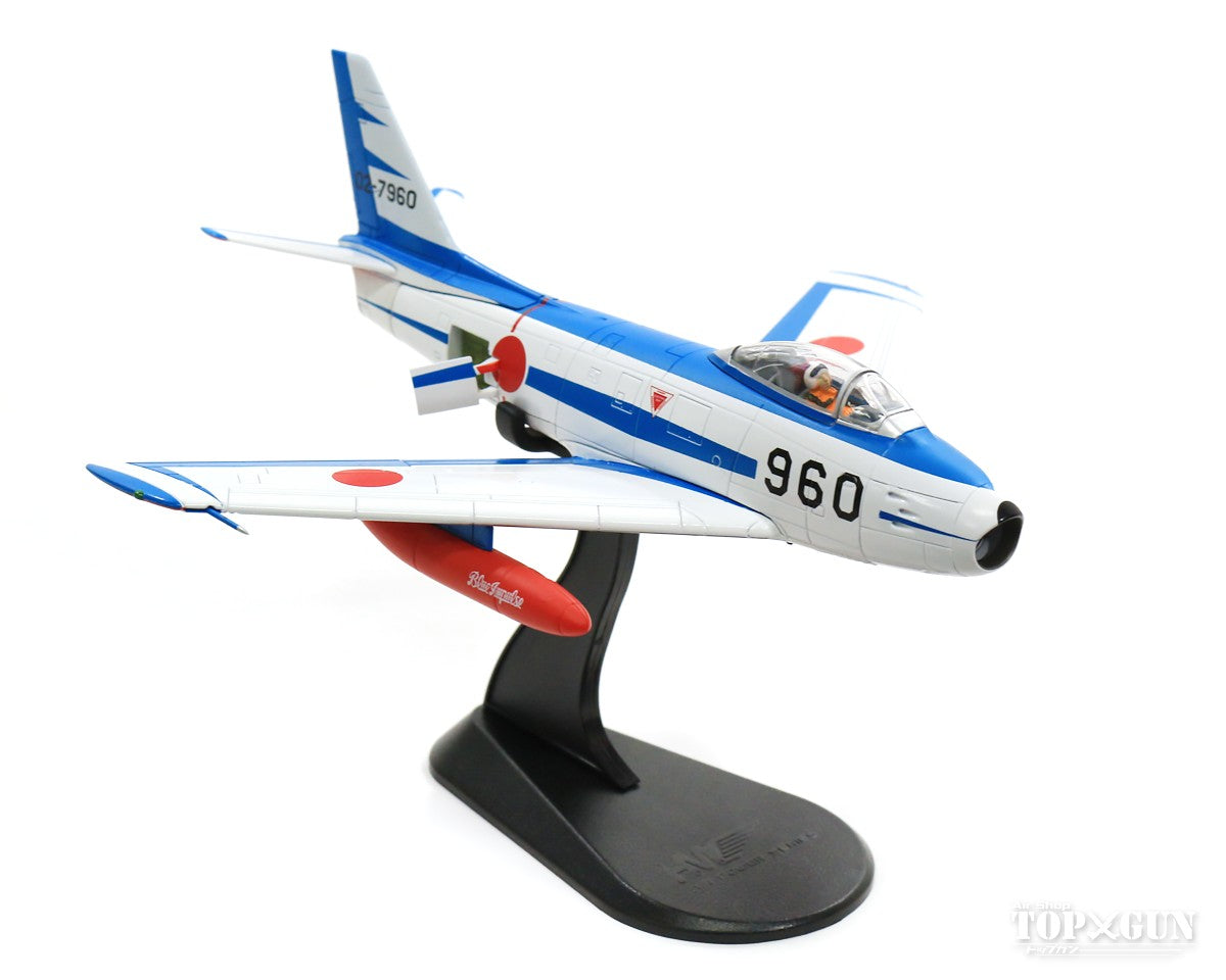 F-86F-40 Japan Air Self-Defense Force Blue Impulse 1970s Hamamatsu Base (preserved at Hamamatsu Public Relations Center) #02-7960 1/72 [HA4318]