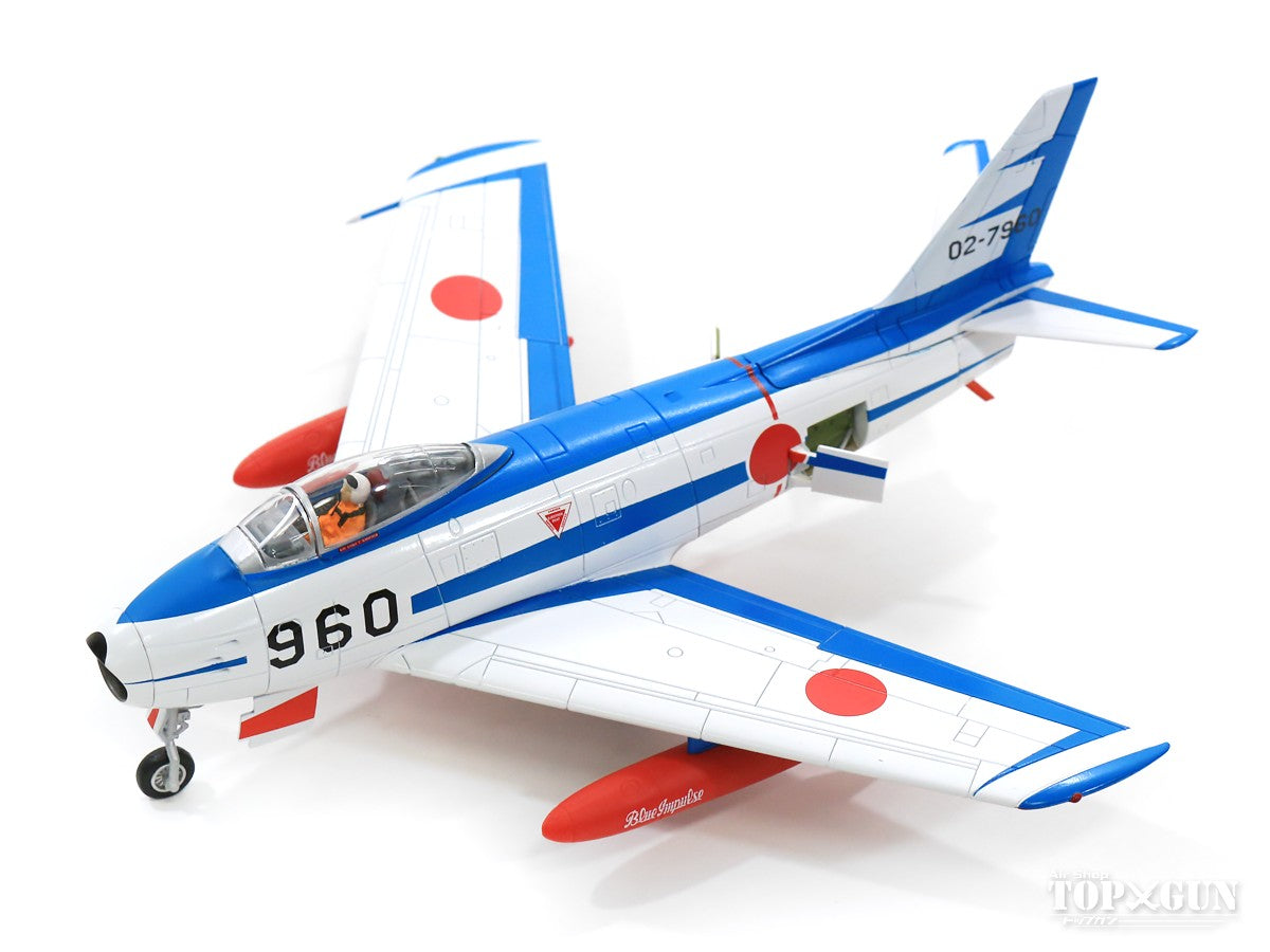 F-86F-40 Japan Air Self-Defense Force Blue Impulse 1970s Hamamatsu Base (preserved at Hamamatsu Public Relations Center) #02-7960 1/72 [HA4318]