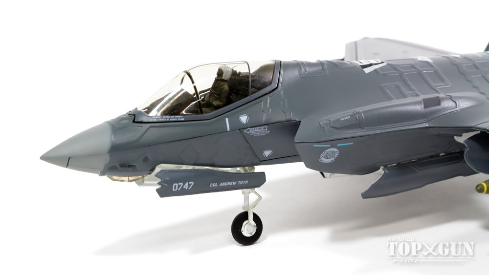 Hobby Master F-35A アメリカ空軍 第33戦闘航空団 第58戦闘飛行