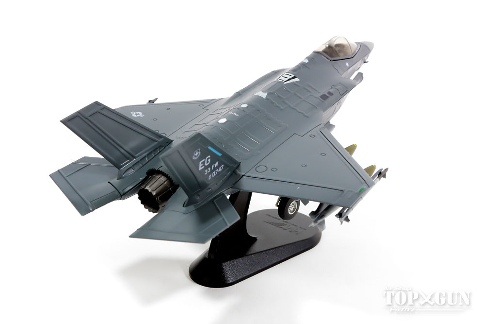 Hobby Master F-35A アメリカ空軍 第33戦闘航空団 第58戦闘飛行隊 エグリン基地 #08-0747/EG 1/72 [HA4407]