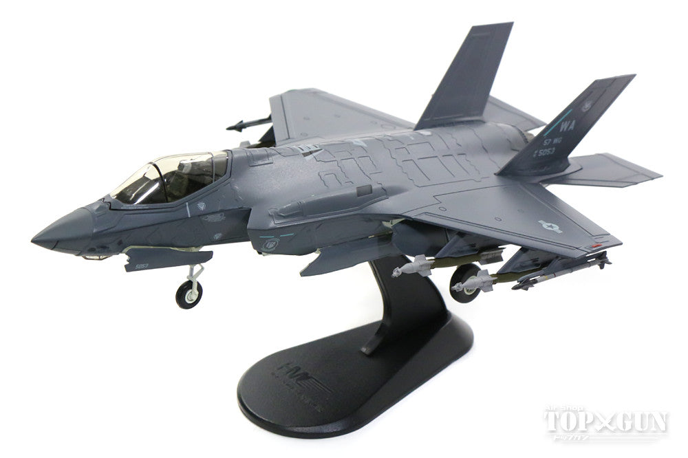 m*3様 美品　ホビーマスター　Japan F-1 Fighter T-2 Tr ha2722-1.jpg?v=1686105589&