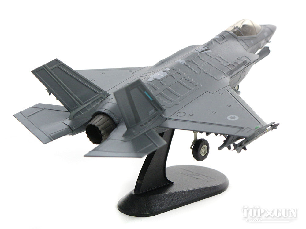 Hobby Master F-35I「アディール」 イスラエル空軍 導入1番機 16年