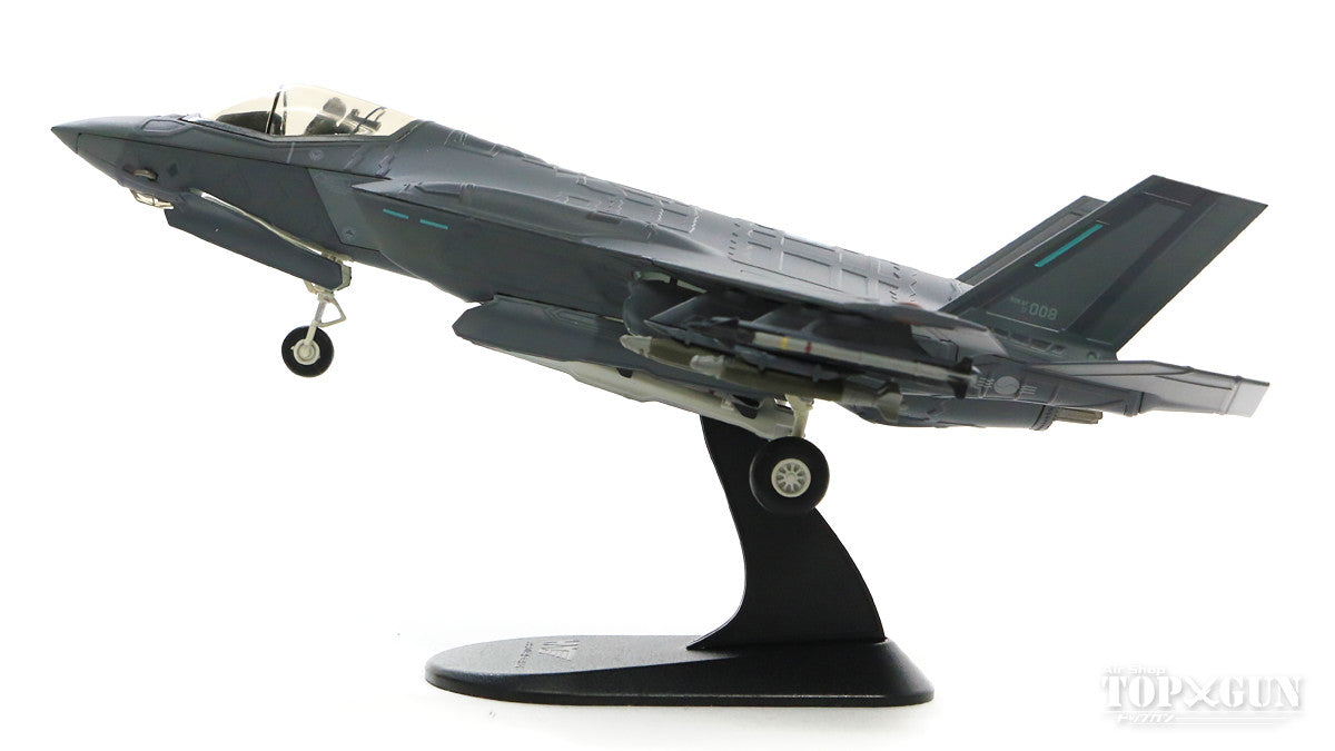 F-35A, first aircraft introduced by the South Korean Air Force in 2018, #17-008, 1/72 [HA4417]