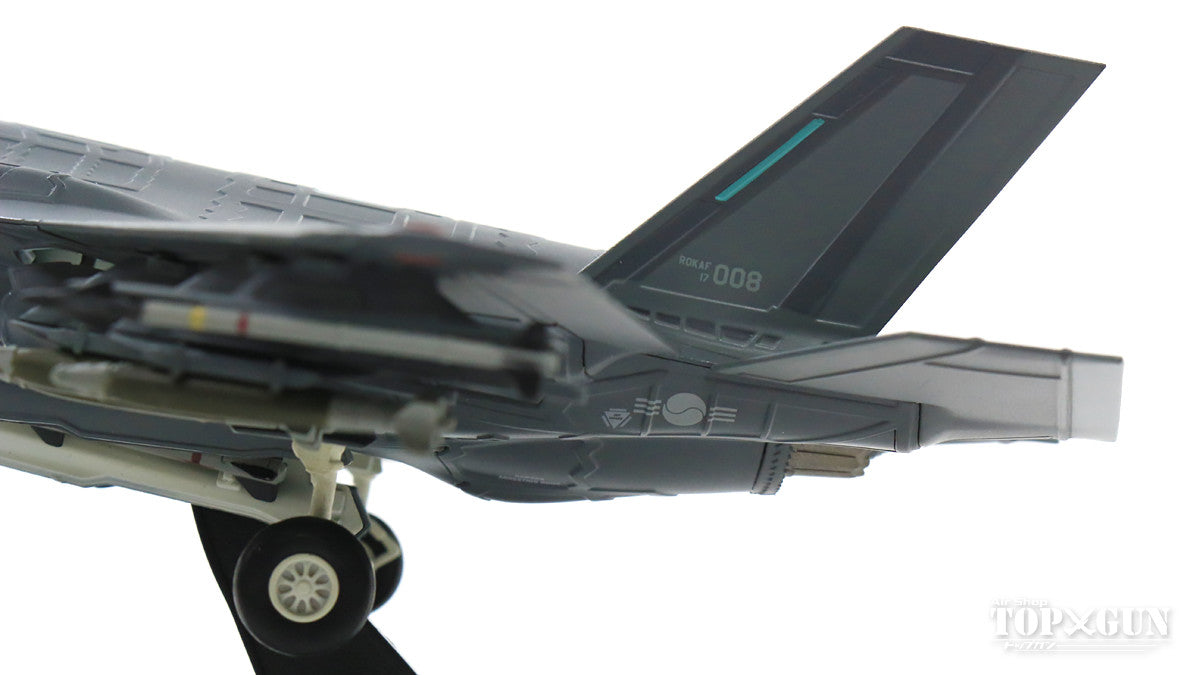 F-35A, first aircraft introduced by the South Korean Air Force in 2018, #17-008, 1/72 [HA4417]