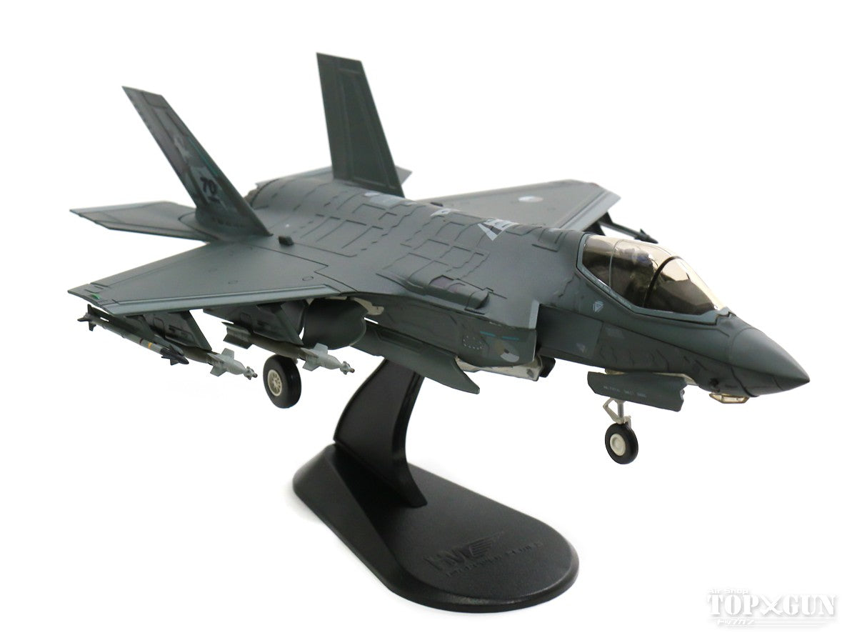 F-35A ライトニングⅡ 「オランダ空軍ダイアナ・スペシャルマーキング」 1/72 [HA4420]