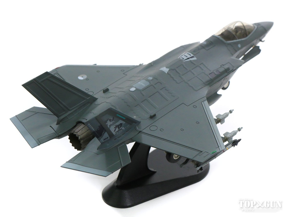 F-35A Lightning II "Dutch Air Force Diana Special Marking" 1/72 [HA4420]