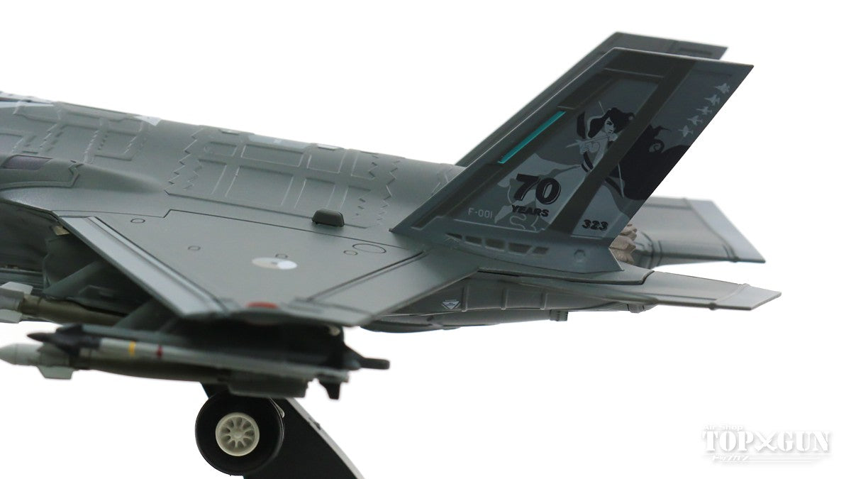 F-35A Lightning II "Dutch Air Force Diana Special Marking" 1/72 [HA4420]