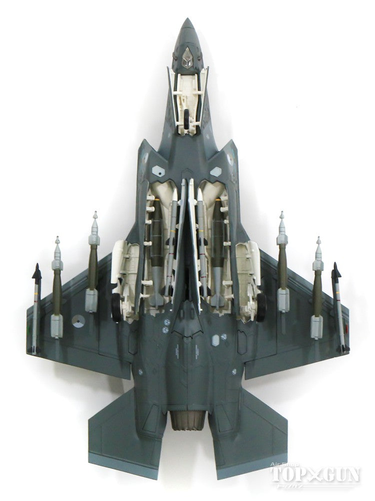 F-35A ライトニングⅡ 「オランダ空軍ダイアナ・スペシャルマーキング」 1/72 [HA4420]