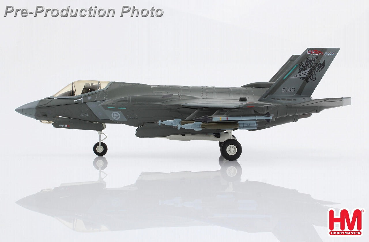 F-35A Lightning 2 Norwegian Air Force 2020 1/72 [HA4437] 