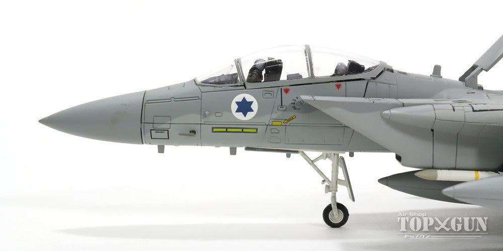 F-15B "Baz" Israel Defense Forces Air Force 133rd Squadron (Double Tail) Tel Nov Air Base 1978 #704 1/72 [HA4505]