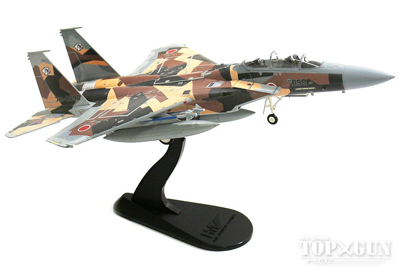 HOBBY MASTER（ホビーマスター） 1/72 航空自衛隊 F-15DJ イーグル 