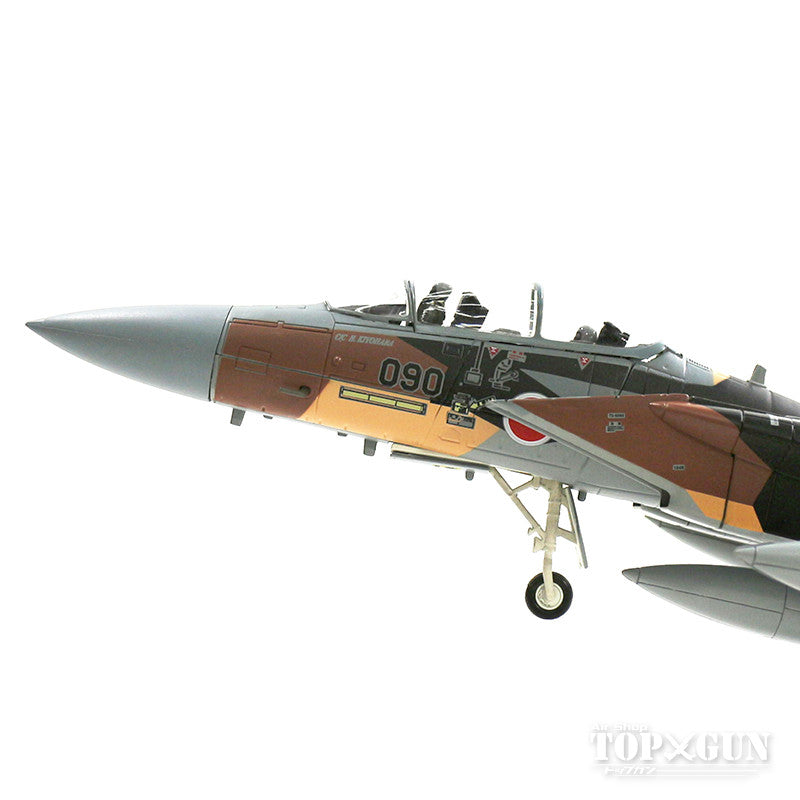 F-15DJ (two-seater) Air Self-Defense Force Air Command Flight Training Squadron Nyutabaru Air Base 10 years #72-8090 1/72 [HA4513]