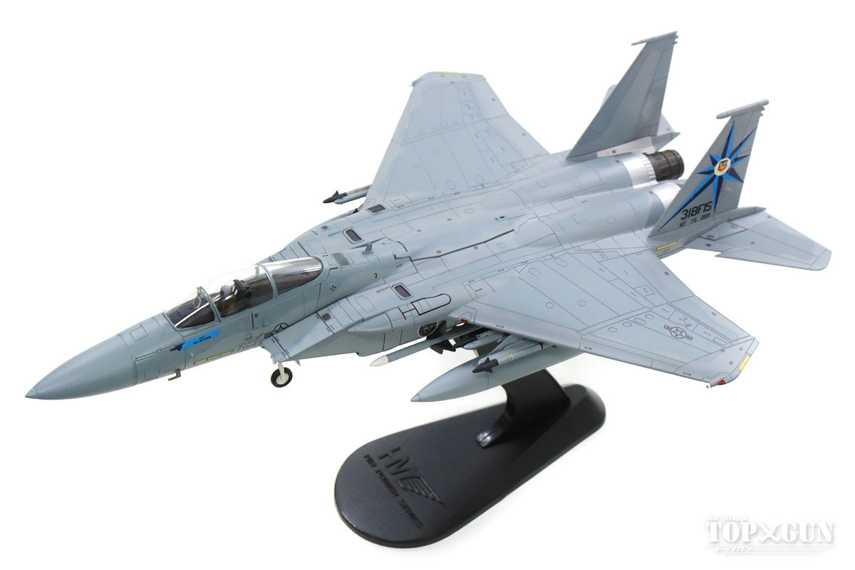 JCW JC Wings 1/144 エースコンバット F15C Eagle ガルム 2（F