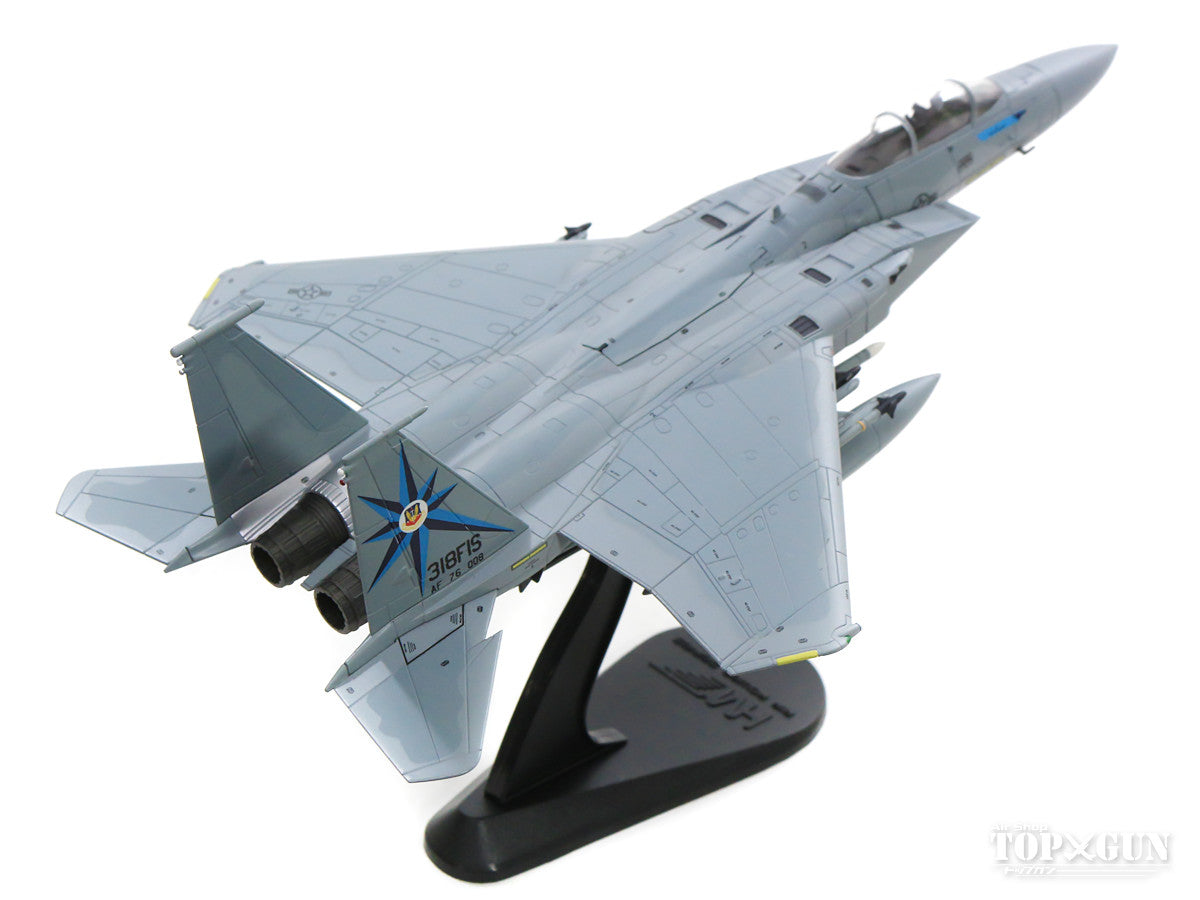 Aircraft profile print of 318th FIS Transition - F-106A