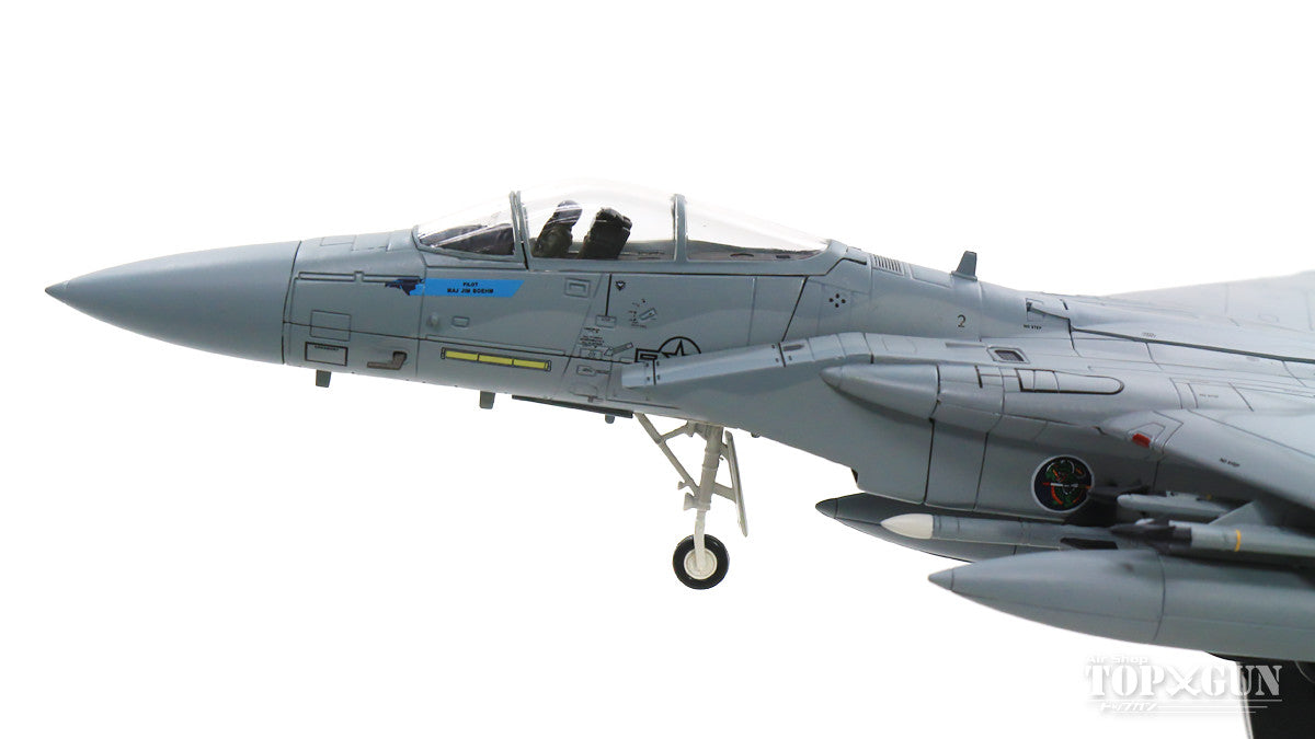 Aircraft profile print of 318th FIS Transition - F-106A