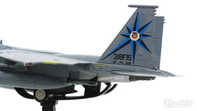 F-15A アメリカ空軍 第318戦闘迎撃飛行隊 「グリーンドラゴンズ」 ウィリアム・テル（戦技競技会）時 マッコード基地・ワシントン州 84年 #76-0008 1/72 [HA4517]