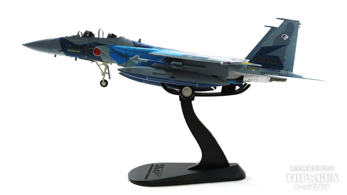 Amazon.co.jp: ホビーマスター 1/72【F-15DJ イーグル 航空