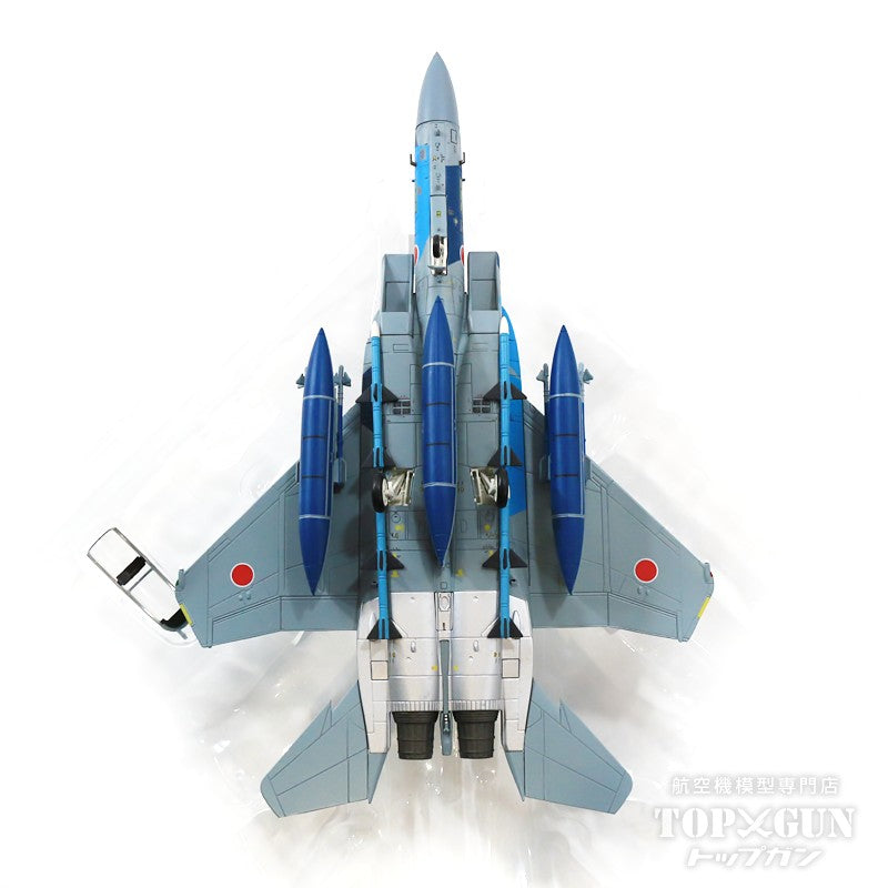 割引購入HOBBY MASTER HA4528 1/72 航空自衛隊 F-15DJ イーグル 飛行教導隊 92-8068 軍用機