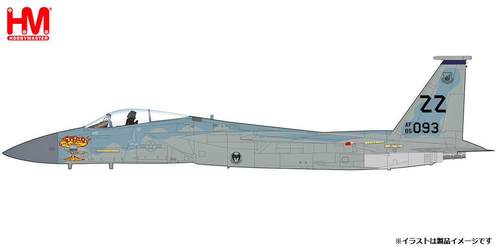 F-15C, US Air Force, 18th Wing, 18th Operations Group, 44th Fighter Squadron, "Vampire Bats", Prince Sultan Air Base, Saudi Arabia, September 2020, #85-0093, 1/72 [HA4529]