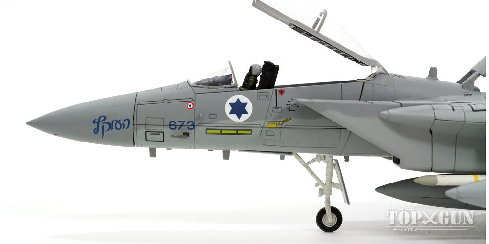 F-15A Israel Defense Forces Air Force 133rd Squadron (Double Tail) Syrian Air Force MiG-25 shot down in 1981 #673/Ha Oketz 1/72 [HA4553]