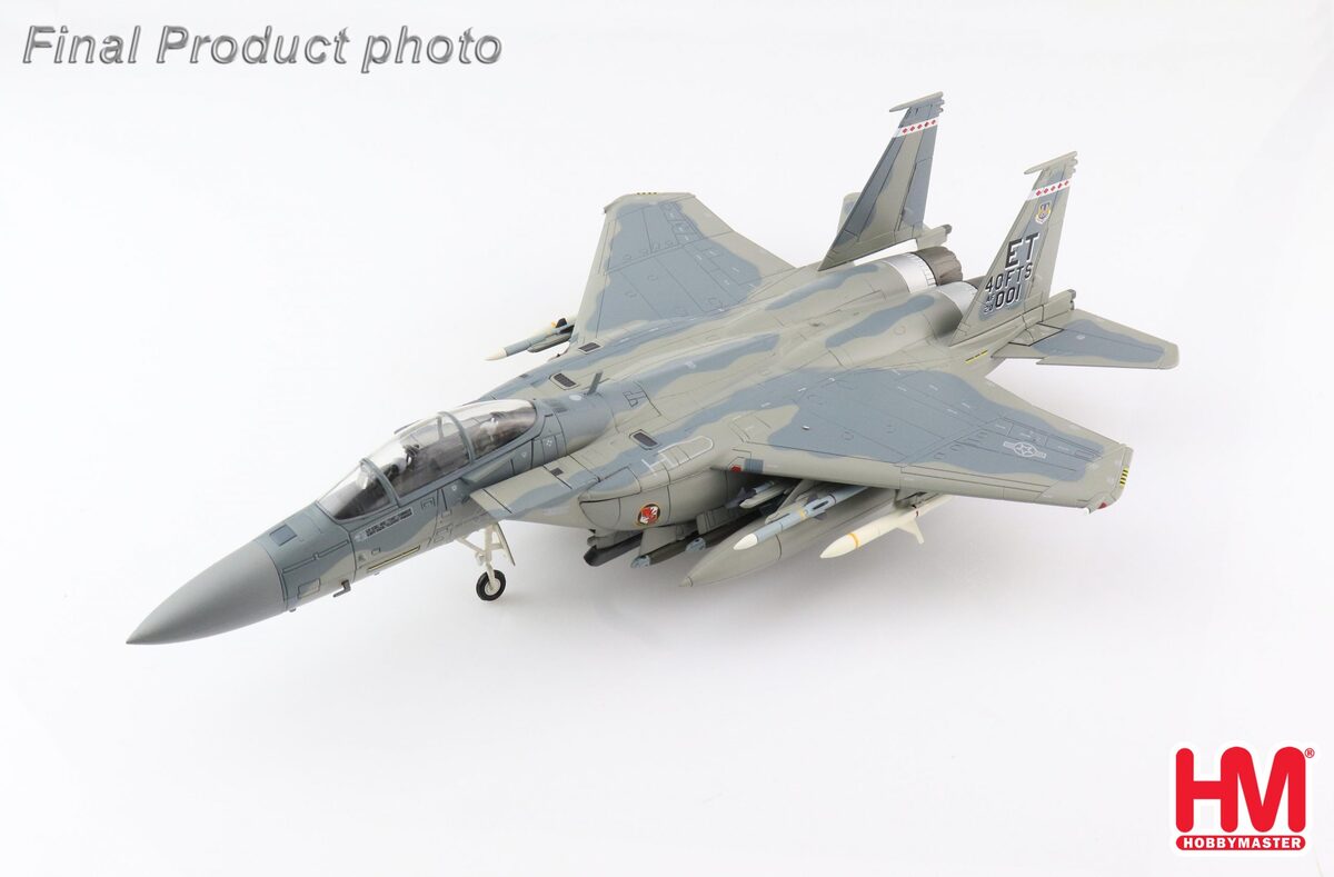 F-15EX Eagle II, US Air Force, 96th FS Wing, 40th Test Squadron, first flight, Eglin Air Force, 2021 #20-0001, 1/72 [HA4562]