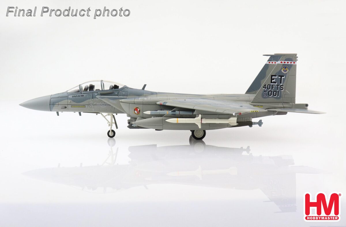 F-15EX Eagle II, US Air Force, 96th FS Wing, 40th Test Squadron, first flight, Eglin Air Force, 2021 #20-0001, 1/72 [HA4562]