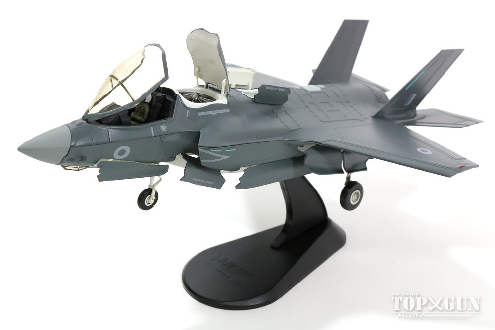 Hobby Master F-35BライトニングII イギリス空軍 1号機 エドワーズ基地