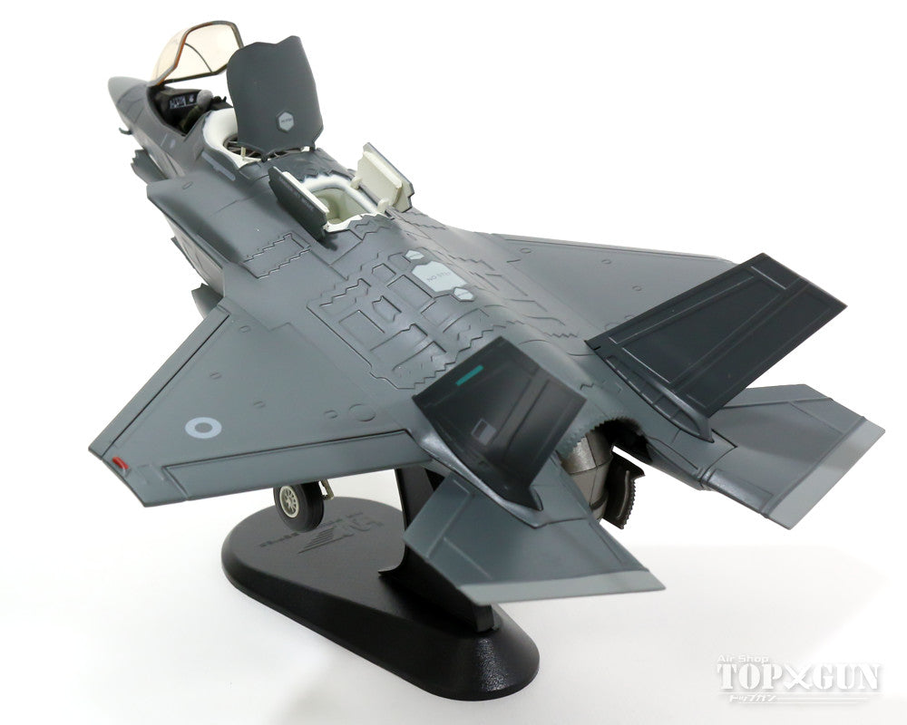 Hobby Master F-35BライトニングII イギリス空軍 1号機 エドワーズ基地