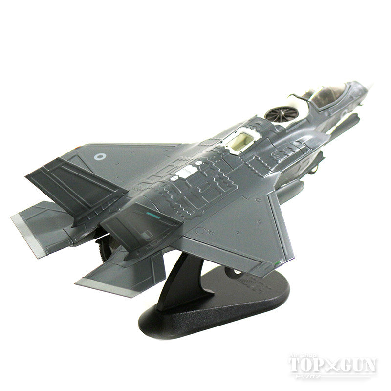 F-35B Lightning II Royal Air Force No. 17 Squadron ZM138 1/72 [HA4607]