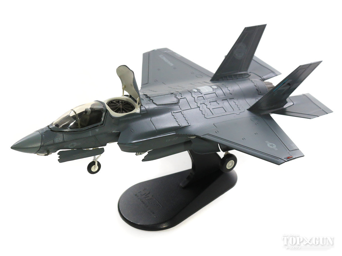 F-35B Lightning II Royal Navy BF-05 1/72 [HA4608]