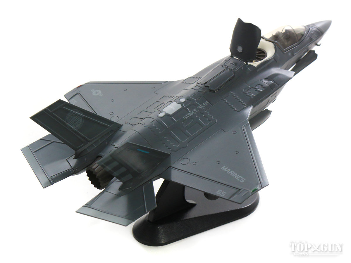 F-35B Lightning II Royal Navy BF-05 1/72 [HA4608]