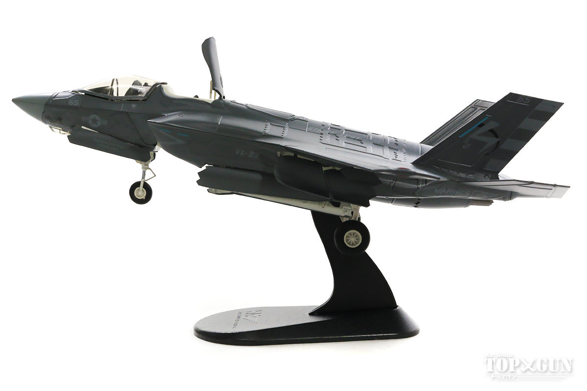 F-35B ライトニングII イギリス海軍 BF-05 1/72 [HA4608]