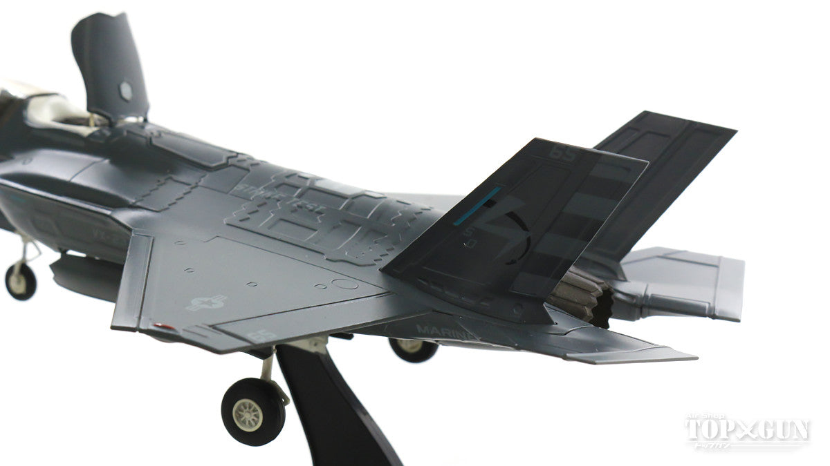 F-35B Lightning II Royal Navy BF-05 1/72 [HA4608]