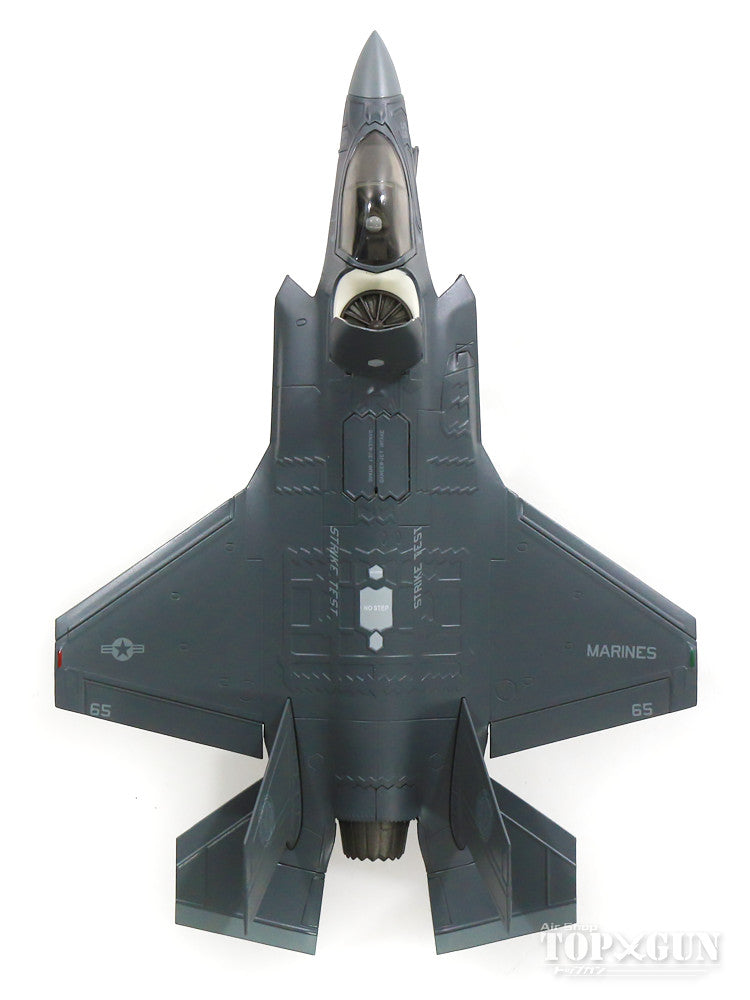 F-35B Lightning II Royal Navy BF-05 1/72 [HA4608]