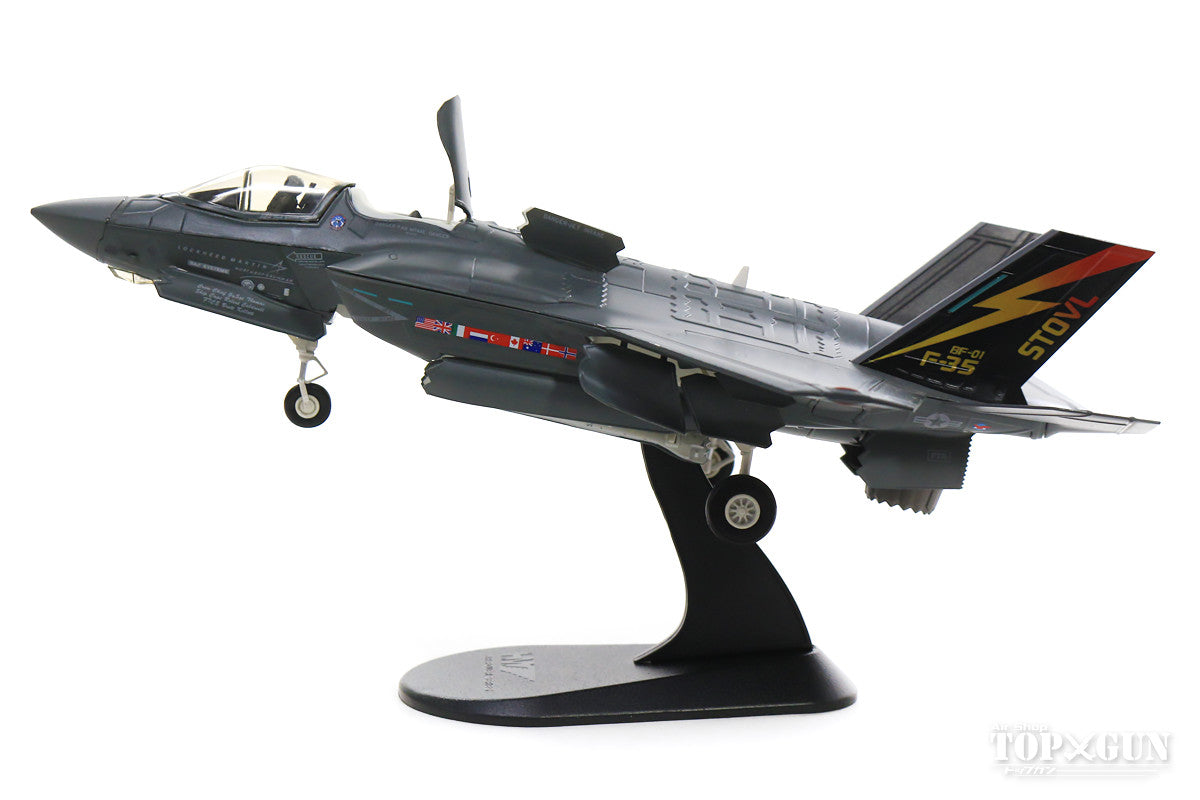 Hobby Master F-35B アメリカ海兵隊 第23試験評価飛行隊 試作1号機