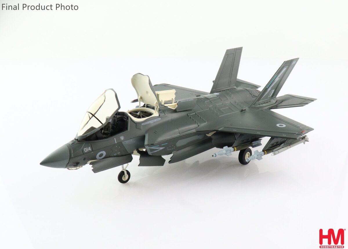 Hobby Master F-35B イギリス空軍 第617飛行隊「ダムバスターズ」 空母