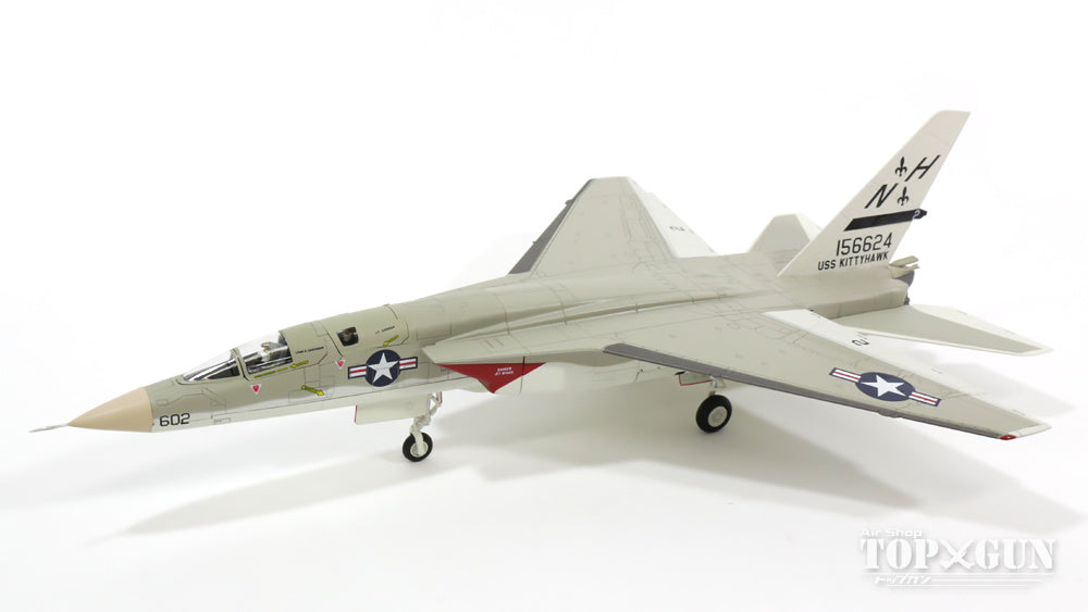 North American RA-5C Vigilante, US Navy, 6th Large Attack Reconnaissance Squadron "Fullers", aboard the aircraft carrier Kitty Hawk, Vietnam, 1971 #156624/NH602 1/72 *New mold [HA4701]