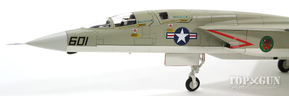 ホビーマスター　HA4701 RA-5C Hobby Master ノースアメリカンRA-5Cヴィジランティ アメリカ